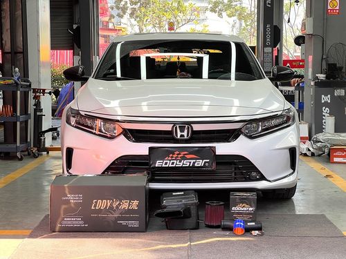 τελευταία εταιρεία περί Το 2021 Honda Inspire 1.5T αναβαθμίστηκε με EDDY Vortex Carbon Fiber Air Intake Box.