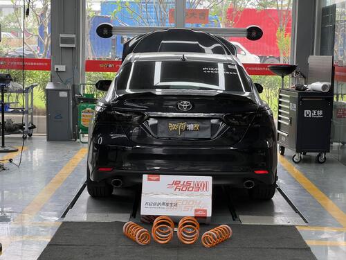 τελευταία εταιρεία περί Both Stance and Handling Are On Point! The 8th-Generation Toyota Camry Upgrades to EDDY High-Performance Sport Short Springs, Unlocking a Trendy Car Lifestyle with One Click