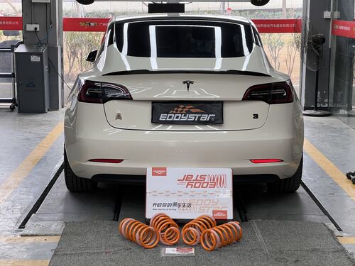 τελευταία εταιρεία περί Το 2021 Tesla Model 3 RWD αναβαθμίστηκε με σπορ κοντά ελατήρια: πιο κομψή στάση και πιο ομαλή οδήγηση!