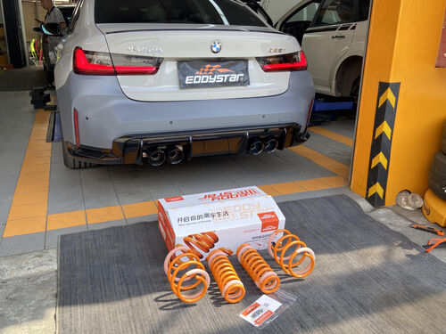 τελευταία εταιρεία περί BMW 325i Upgraded with High-Performance Short Springs, Unlocking a Trendy & Thrilling Driving Lifestyle