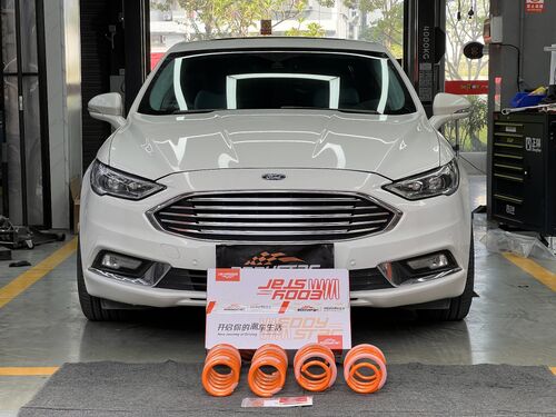 τελευταία εταιρεία περί Ford Mondeo 2016 αναβαθμισμένο με κοντά ελατήρια: Ασφάλεια και στάση τέλεια ισορροπημένη