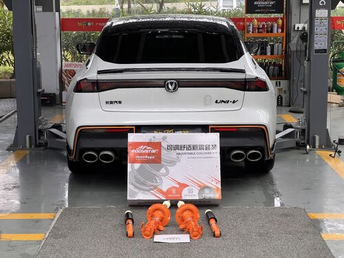 τελευταία εταιρεία περί Changan UNI-V 2.0T αναβαθμισμένο με ρυθμιζόμενα EDDY Comfort αμορτισέρ