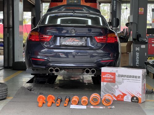 τελευταία εταιρεία περί 2016 BMW 420i 2.0T Upgraded with EDDY Adjustable Comfort Shock Absorber Kit