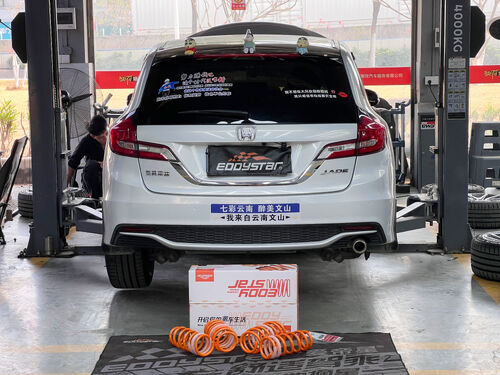 τελευταία εταιρεία περί 2018 Honda Jade 1.8L Upgraded with EDDY Sport Short Springs