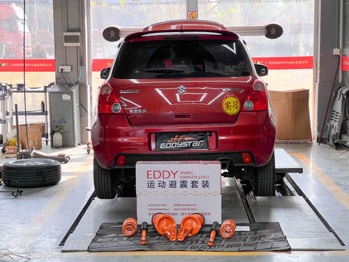 τελευταία εταιρεία περί 2010 Suzuki Swift 1.5L Upgraded with EDDY Sport Shock Absorber Kit