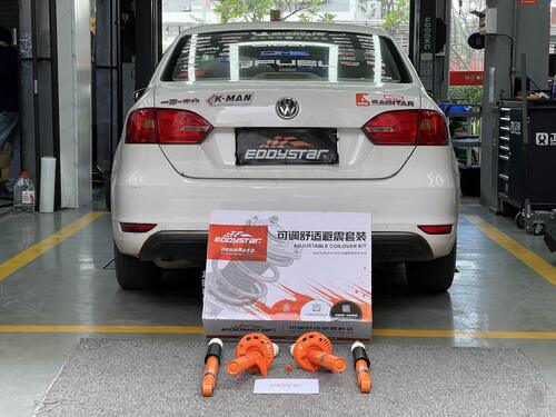 τελευταία εταιρεία περί 2014 Volkswagen Sagitar 1.6L Αναβαθμισμένο με Ρυθμιζόμενα Αμορτισέρ EDDY