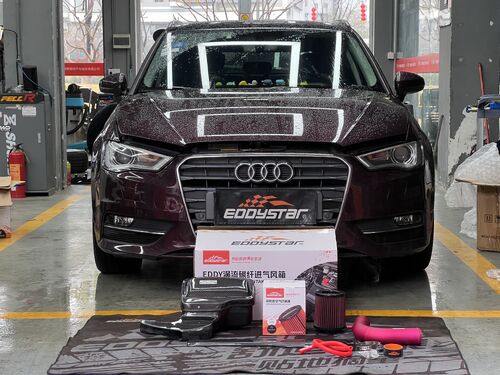 τελευταία εταιρεία περί 2017 Audi A3 1.4T Upgraded with EDDY Vortex Carbon Fiber Intake Box