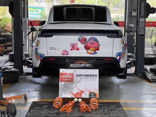 τελευταία εταιρεία περί 2025 Tesla Model Y Refreshed Version AWD Upgraded with EDDY Adjustable Comfort Shock Absorber Kit