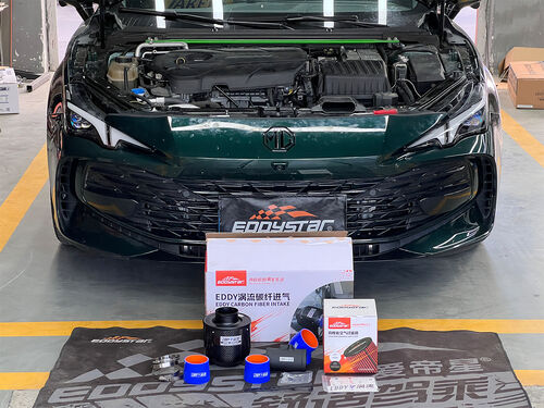 τελευταία εταιρεία περί 2023 MG7 2.0T | EDDY Vortex Carbon Fiber Intake Upgrade: Research on Power Performance Optimization