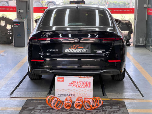 τελευταία εταιρεία περί 2024 11th-Gen Honda Accord 1.5T | EDDY Sport Short Springs Upgrade: Better Handling & Safer Driving