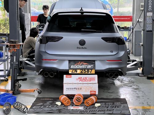 τελευταία εταιρεία περί 2024 Volkswagen Golf 8 | EDDY Sport Ελατήρια Χαμηλώματος Αναβάθμιση: Καλύτερη Οδήγηση & Ασφαλέστερη