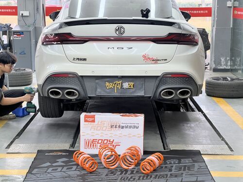 τελευταία εταιρεία περί EDDY Case Sharing | 2024 MG7 2.0T: Dual Upgrade of Stance and Safety