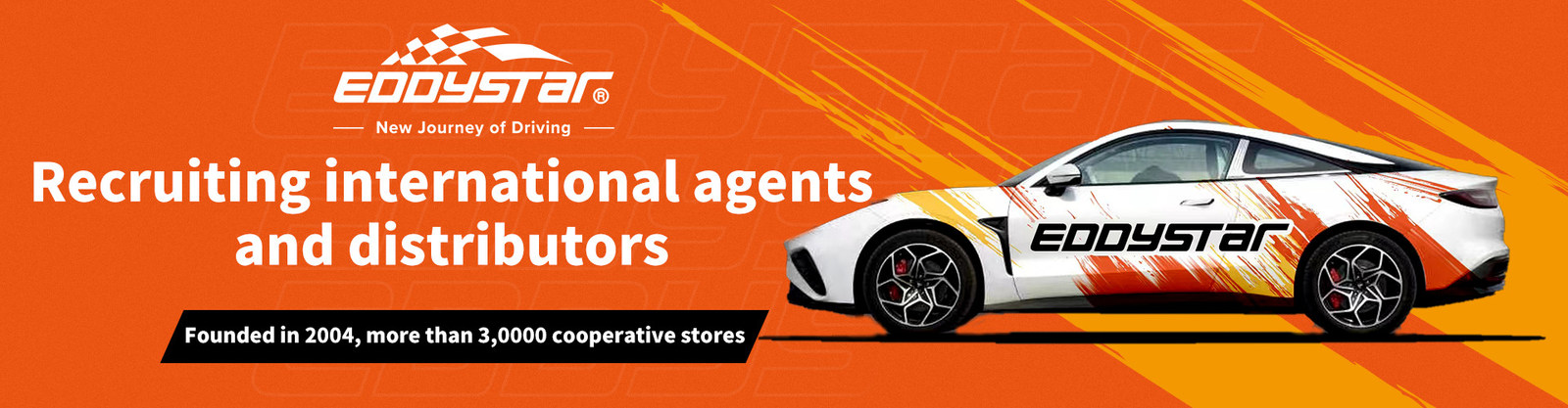 Υψηλής ροής φίλτρο αέρα