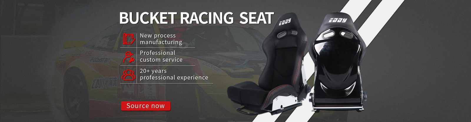 Συσκευή απορρόφησης σοκ