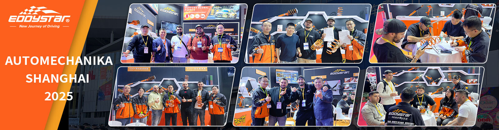 Καρέκλα για αγώνες