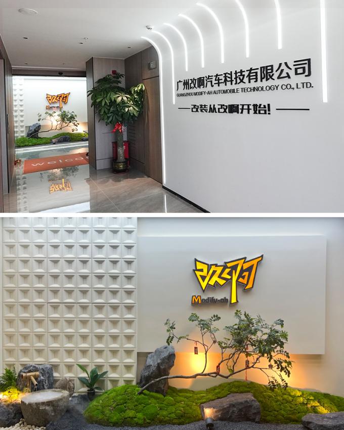 GUANGZHOU MODIFY-AH AUTOMOBILE TECHNOLOGY CO., LTD Εταιρικό Προφίλ