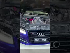 Αεροδομή Audi A8