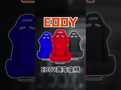 Προσαρμόσιμο κάθισμα προσομοιωτή αγώνων. Δερμάτινο κουμπί, ξαπλώσιμο μαύρο κάθισμα PVC για σύρση.