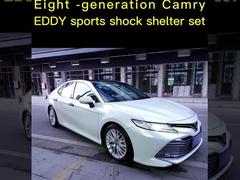 8η γενιά Camry Sport Συσκευή απορροφητών.