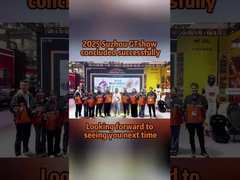 Έκθεση Τροποποίησης Αυτοκινητοβιομηχανικών Συσκευών της Σουζού