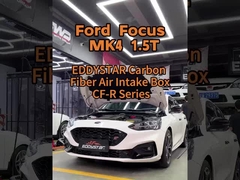 Συσκευή πρόσληψης