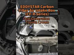 Toyota Crown 3η γενιά