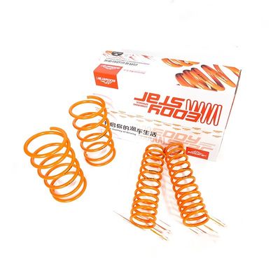 Το 2004 Mitsubishi Lowering Springs