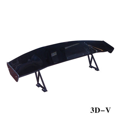 3D-V Προσαρμόσιμα τμήματα από ανθρακονήματα