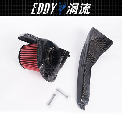 Εύκολη εγκατάσταση Big Gains Direct-Fit Intake Kit για AUDI A4L EY-CFIN-AU12