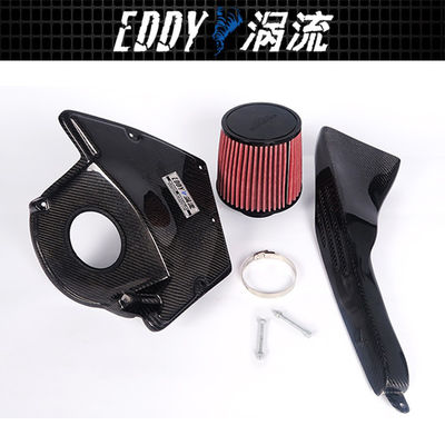 Εύκολη εγκατάσταση Big Gains Direct-Fit Intake Kit για AUDI A4L EY-CFIN-AU12