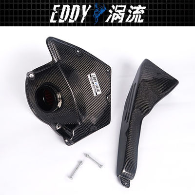Εύκολη εγκατάσταση Big Gains Direct-Fit Intake Kit για AUDI A4L EY-CFIN-AU12