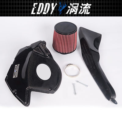 Εύκολη εγκατάσταση Big Gains Direct-Fit Intake Kit για AUDI A4L EY-CFIN-AU12