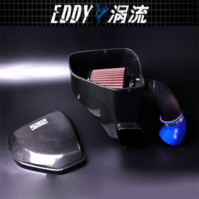 Πρωταθλήματα ελαφρύς βαρύτητας High Flow Intake Kit για BMW EY-CFR-BM13