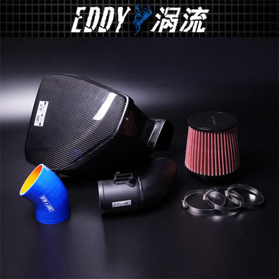Πρωταθλήματα ελαφρύς βαρύτητας High Flow Intake Kit για BMW EY-CFR-BM13