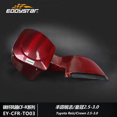 Βελτιωμένο Airflow Carbon Fiber Airbox για ισχύ για την Toyota Reiz