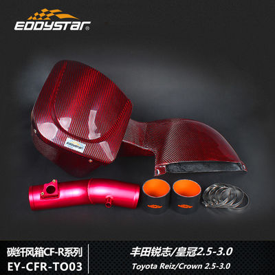 Βελτιωμένο Airflow Carbon Fiber Airbox για ισχύ για την Toyota Reiz