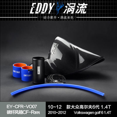 EDDYST Performance & Style Αεροθρόνο από ανθρακονήματα για VW GOLF