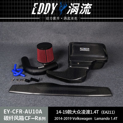 EDDYST Απόδοση Airbox Πλεονέκτημα από ανθρακονήματα για VW 1.4T