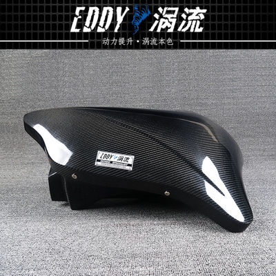 EDDY Carbon Fiber Intake Airbox Kit Ελαφρύ υψηλής αντοχής για BMW F20
