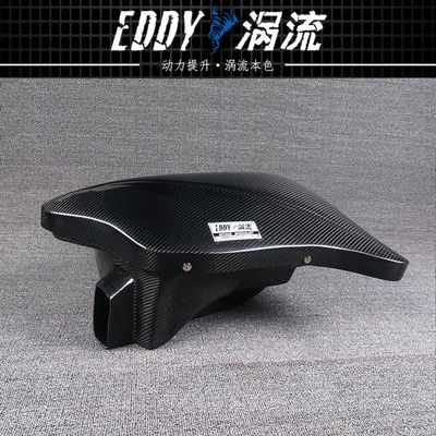EDDY Carbon Fiber Intake Airbox Kit Ελαφρύ υψηλής αντοχής για BMW F20
