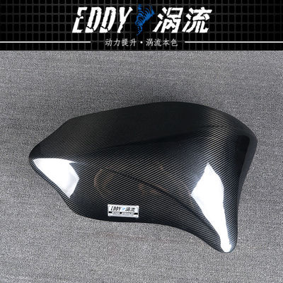EDDY Carbon Fiber Intake Airbox Kit Ελαφρύ υψηλής αντοχής για BMW F20