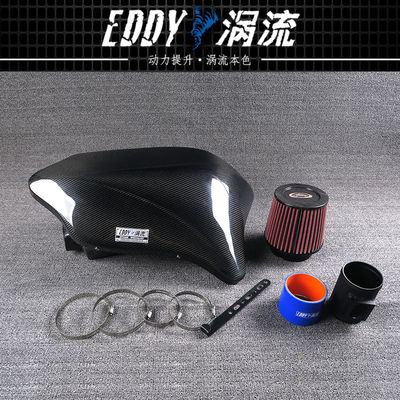 EDDY Carbon Fiber Intake Airbox Kit Ελαφρύ υψηλής αντοχής για BMW F20