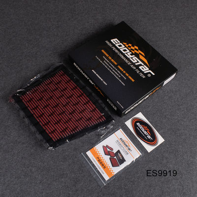 Φίλτρο Αέρος Υψηλής Ροής Για Έντονες Επιδόσεις BMW X1 1.5T/2.0T 2016-2019