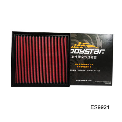 Καθολικό Φίλτρο Αέρα Υψηλής Ροής για BMW 640i F12 2010-2019 3.0T