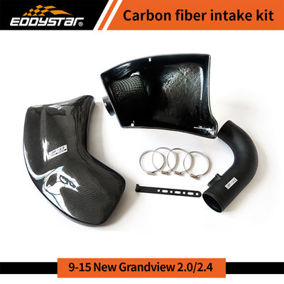 Κιτ Premium Airbox: Ενισχύστε την απόδοση του οχήματός σας για New Regal, LaCrosse 2.0T