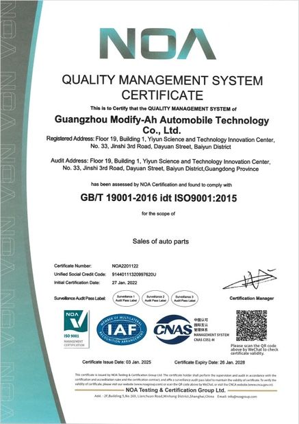 Κίνα GUANGZHOU MODIFY-AH AUTOMOBILE TECHNOLOGY CO., LTD Πιστοποιήσεις